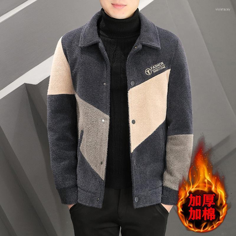 Men's Wool & Blends 2022 Autumn Winter Splicing Jacket Men Thick Warm Slim Casual Business Social Trench Coat Streetwear Overcoat Clothing V, Black
Men's Wool & Blends 2022 Autumn Winter Splicing Jacket Men Thick Warm Slim Casual Business Social Trench Coat Streetwear Overcoat Clothing V, Black