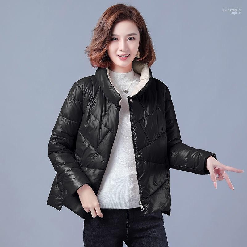 Women's Down & Parkas Short Winter Coat Jackets For Women Casual Slim Korean Loose Thick Shiny Cotton Jacket Female Pocket Outerwear Guin22, Black
Women's Down & Parkas Short Winter Coat Jackets For Women Casual Slim Korean Loose Thick Shiny Cotton Jacket Female Pocket Outerwear Guin22, Black