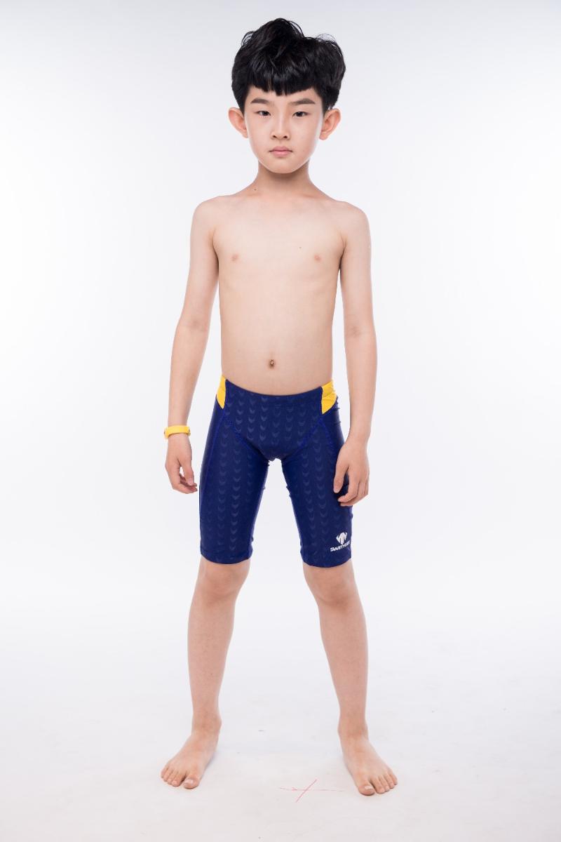 Men's Swimwear KidsTraining Competition Professional Knee Length Swim Trunks Shorts Boys Surfing Brief Bathing Beach SwimsuitMen's, Yellow
Men's Swimwear KidsTraining Competition Professional Knee Length Swim Trunks Shorts Boys Surfing Brief Bathing Beach SwimsuitMen's, Yellow