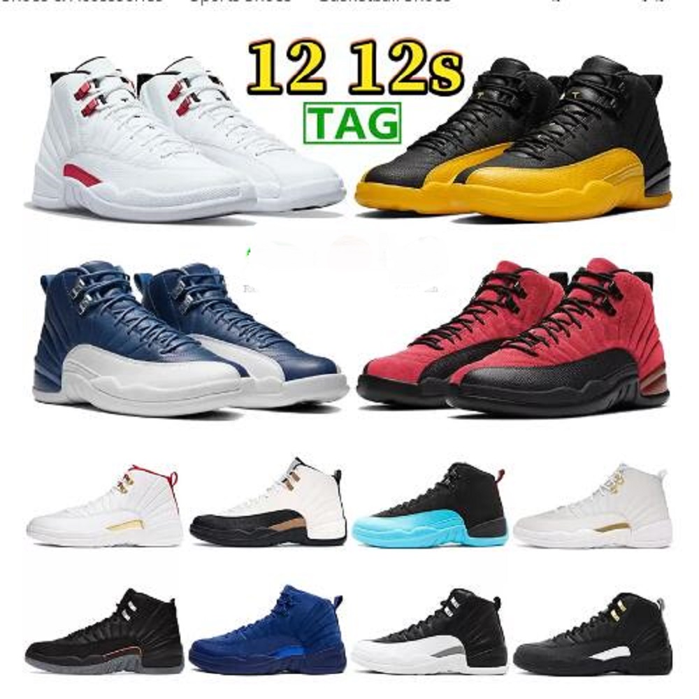 DJ Khaled Co branded new 5S Basketball Shoes Cardinal Red 6S Midnight Navy UNC Home 12S Playoff 13s Del Sol 4S Infrared Sneaker Trainer, # 45
DJ Khaled Co branded new 5S Basketball Shoes Cardinal Red 6S Midnight Navy UNC Home 12S Playoff 13s Del Sol 4S Infrared Sneaker Trainer, # 45