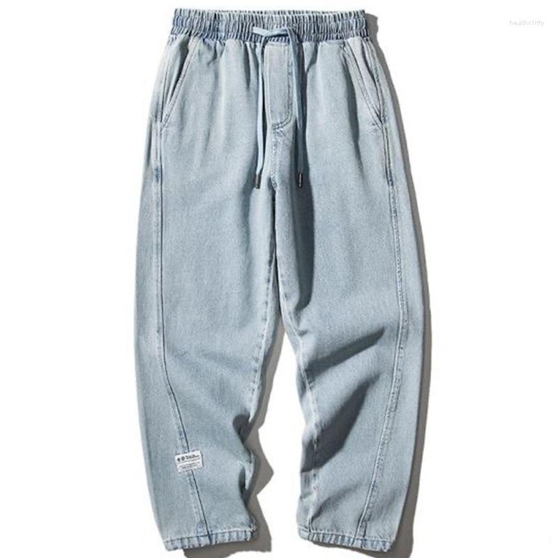 Men' Jeans Denim Pants Men Hip Streetwear Drawstring Distressed Washed Vintage Harajuku Harem TrousersMen' Heat22, Blue
Men' Jeans Denim Pants Men Hip Streetwear Drawstring Distressed Washed Vintage Harajuku Harem TrousersMen' Heat22, Blue