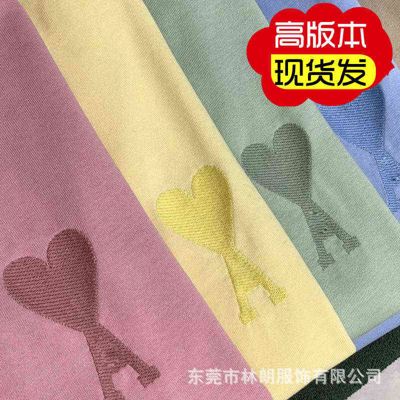 Designerspring and Fashion Summer Cy Color Short Sleeve T-shirt Women' Love Embroidery Black Bottomed Top Men, This item does not ship
Designerspring and Fashion Summer Cy Color Short Sleeve T-shirt Women' Love Embroidery Black Bottomed Top Men, This item does not ship
