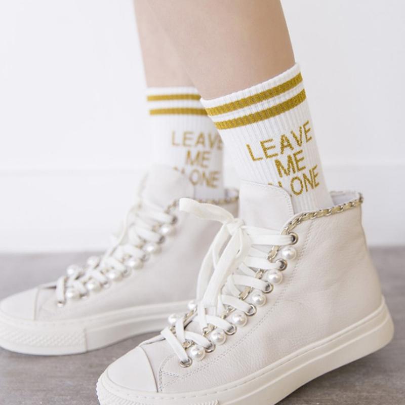 Socks & Hosiery Harajuku Leave Me Alone Happy Funny Sox Spring Letter Embroidery Cotton Cute Striped Skateboard For WomenSocks, White black
Socks & Hosiery Harajuku Leave Me Alone Happy Funny Sox Spring Letter Embroidery Cotton Cute Striped Skateboard For WomenSocks, White black