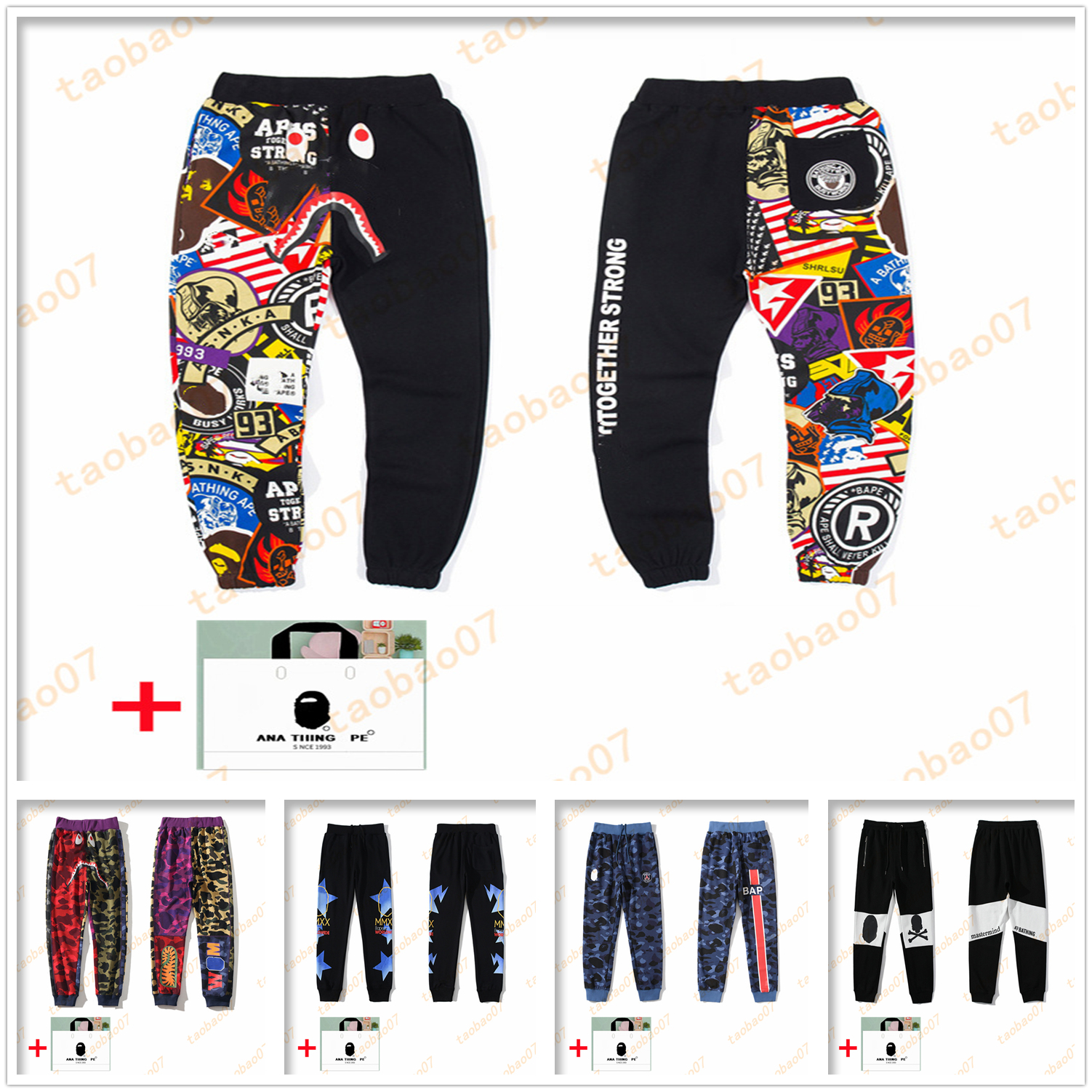 apes Men Pants Shark Luminous camouflage high quality Fleece casual pants male teen hip-hop sports personality trendy pant Bring tote bag A11, 1 pcs buttons
apes Men Pants Shark Luminous camouflage high quality Fleece casual pants male teen hip-hop sports personality trendy pant Bring tote bag A11, 1 pcs buttons