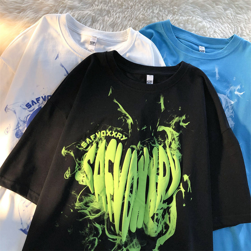 Summer Kawaii Bear Full Printed TieDye ShortSleeved TShirt Women Oversized Loose Ins Harajuku Casual HalfSleeved Top 220615, 22
Summer Kawaii Bear Full Printed TieDye ShortSleeved TShirt Women Oversized Loose Ins Harajuku Casual HalfSleeved Top 220615, 22