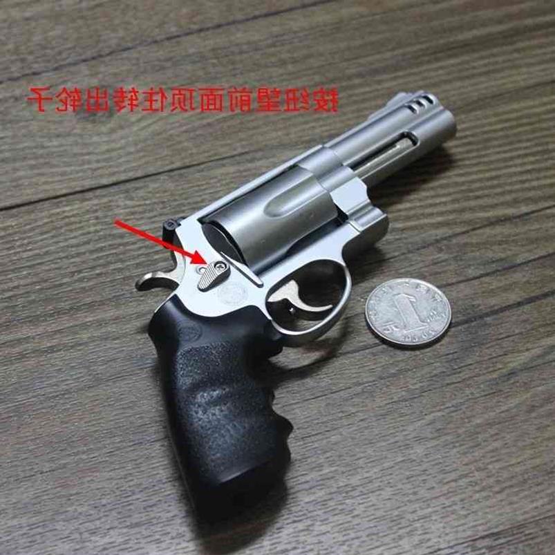 541 2 05 Smith M500 left wheel model gun simulation alloy big boy toy metal props cannot be fired273n
541 2 05 Smith M500 left wheel model gun simulation alloy big boy toy metal props cannot be fired273n