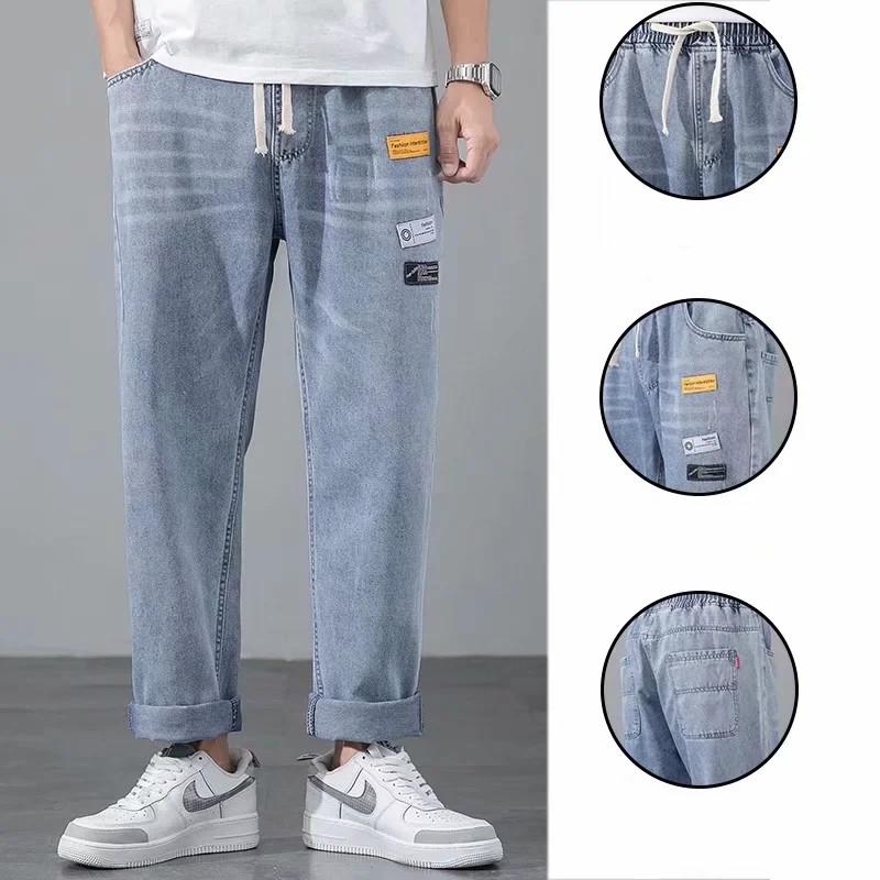 Men's Jeans Men's Clothing Wide Leg Baggy Blue Elastic Waist Comfortable Fashion Casual Streetwear Long PantsMen's
Men's Jeans Men's Clothing Wide Leg Baggy Blue Elastic Waist Comfortable Fashion Casual Streetwear Long PantsMen's