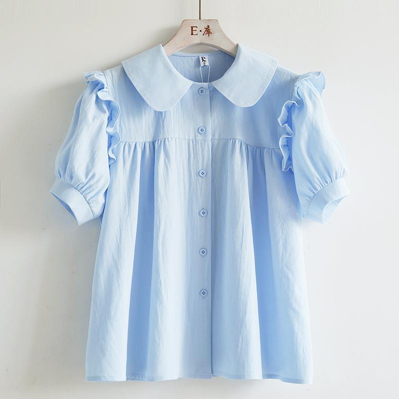 Women' Blouses & Shirts Doll Collar Shirt Female 2022 Summer Solid Color Sweet Loose Short-sleeved Edge TopsWomen' Women'sWomen, White
Women' Blouses & Shirts Doll Collar Shirt Female 2022 Summer Solid Color Sweet Loose Short-sleeved Edge TopsWomen' Women'sWomen, White