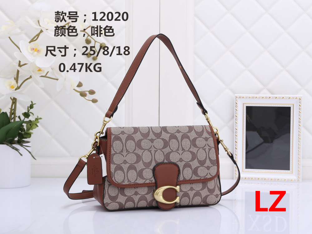 0QQ Tote Designer Bag Sunshine Shopper women fashion Top Handle crossbody shoulder strap Beach handbag letter print PU leather Travel V6B5, No box
0QQ Tote Designer Bag Sunshine Shopper women fashion Top Handle crossbody shoulder strap Beach handbag letter print PU leather Travel V6B5, No box
