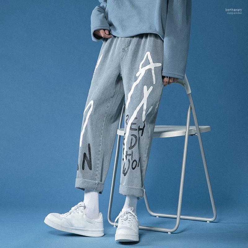 Men's Jeans Men Lettter Print Male Trousers Simple Design High Quality Cozy All-match Students Daily Casual Korean Fashion Plus G1 Bert22, Blue
Men's Jeans Men Lettter Print Male Trousers Simple Design High Quality Cozy All-match Students Daily Casual Korean Fashion Plus G1 Bert22, Blue