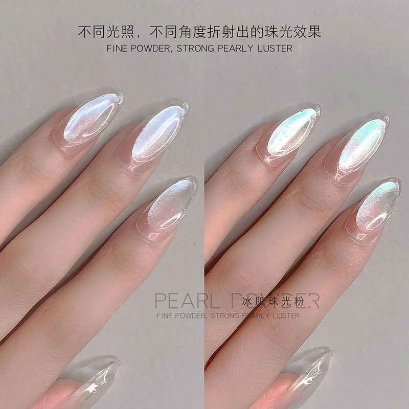 White Pearl Pigment Nail Glitter Powder Nails Art Ice Muscle Dust High Gloss Holographic Acrylic Dip UV Gel Polish Accessories 220708