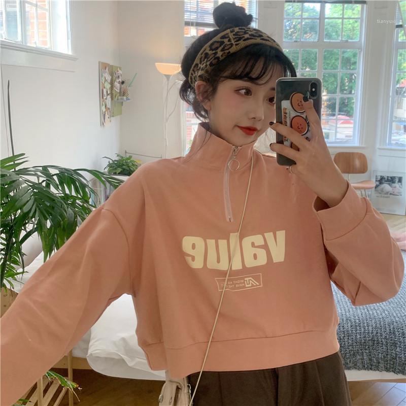 Hoodies Women Sweatshirt Vintage Short Zipper Stand Collar Pullover Loose Student Large Size Shirt Drop WBX358 Women's & Sweatshirts, White
Hoodies Women Sweatshirt Vintage Short Zipper Stand Collar Pullover Loose Student Large Size Shirt Drop WBX358 Women's & Sweatshirts, White