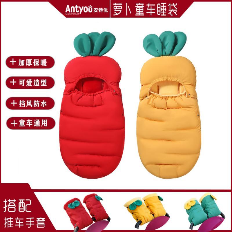 Stroller Parts & Accessories Envelope In A Baby Sleeping Bag Winter Socks Sleep Windproof Warm Sleepsack Footmuff For Glove
Stroller Parts & Accessories Envelope In A Baby Sleeping Bag Winter Socks Sleep Windproof Warm Sleepsack Footmuff For Glove