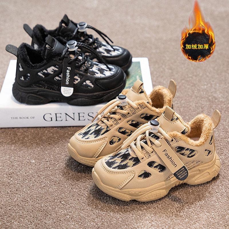 Athletic & Outdoor Winter Children Thick Warm Sneakers Kids Baby Plus Velvet Casual Sport Shoes Boys Girls Fashion Anti-slip Height-increasi, Color 1
Athletic & Outdoor Winter Children Thick Warm Sneakers Kids Baby Plus Velvet Casual Sport Shoes Boys Girls Fashion Anti-slip Height-increasi, Color 1