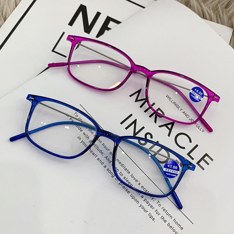 Sunglasses Fashion High-Definition Anti-Blue Reading Glasses Ultra-Light For Men And Women 1.0 1.5 2.0 2.5 3.0 3.5 4.0Sunglasses
Sunglasses Fashion High-Definition Anti-Blue Reading Glasses Ultra-Light For Men And Women 1.0 1.5 2.0 2.5 3.0 3.5 4.0Sunglasses