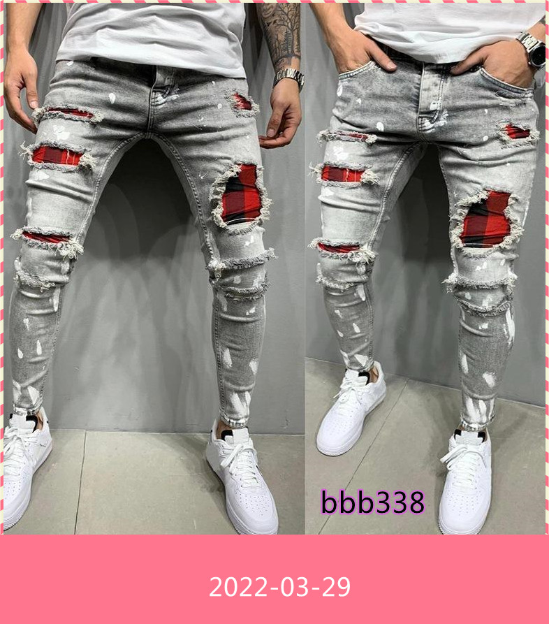 Men Slim-Fit Ripped Male Jeans Painted Fashion Patch Beggar Pants Jumbo Mens Pencil Hip Hop Drop bb, J007 gray
Men Slim-Fit Ripped Male Jeans Painted Fashion Patch Beggar Pants Jumbo Mens Pencil Hip Hop Drop bb, J007 gray