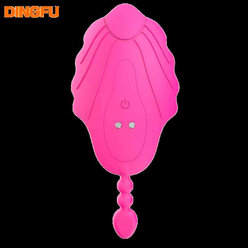 Massager Sex toy Dingfu Av Powerful Vibrating Spear Japanese g Spot Clitoral Wearable Wireless Vibrator Panties Toy Products Women Adult