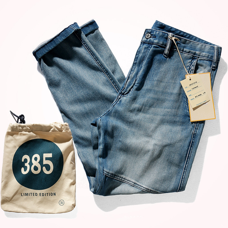 Summer American Style Light Blue Tooling Jeans Men's Retro Washed Denim Daddy Pants Loose Casual Stretch Straight Pants
Summer American Style Light Blue Tooling Jeans Men's Retro Washed Denim Daddy Pants Loose Casual Stretch Straight Pants