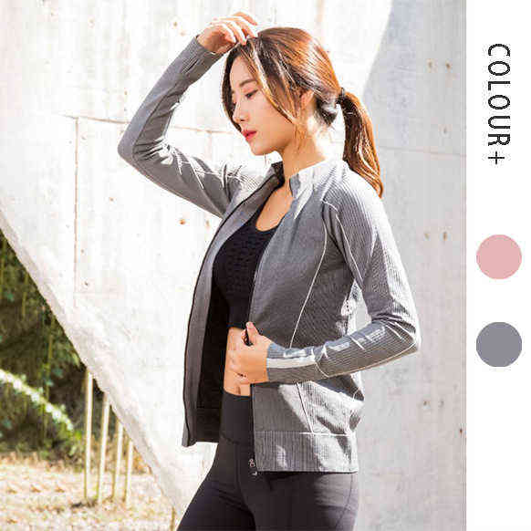 Autumn Women' Sports Running Fitness Yoga Jacket Zipper Sweater with Finger Stand Collar Slim, Pink
Autumn Women' Sports Running Fitness Yoga Jacket Zipper Sweater with Finger Stand Collar Slim, Pink