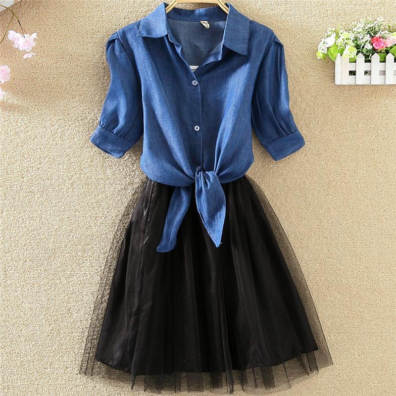 Two Pieces Dress Suits Summer Short Sleeve Shirts Mesh Dresses Ball Gown Mini Vestdios Y2k Clothes Female Casual Wear, Blue stripe shirt
Two Pieces Dress Suits Summer Short Sleeve Shirts Mesh Dresses Ball Gown Mini Vestdios Y2k Clothes Female Casual Wear, Blue stripe shirt