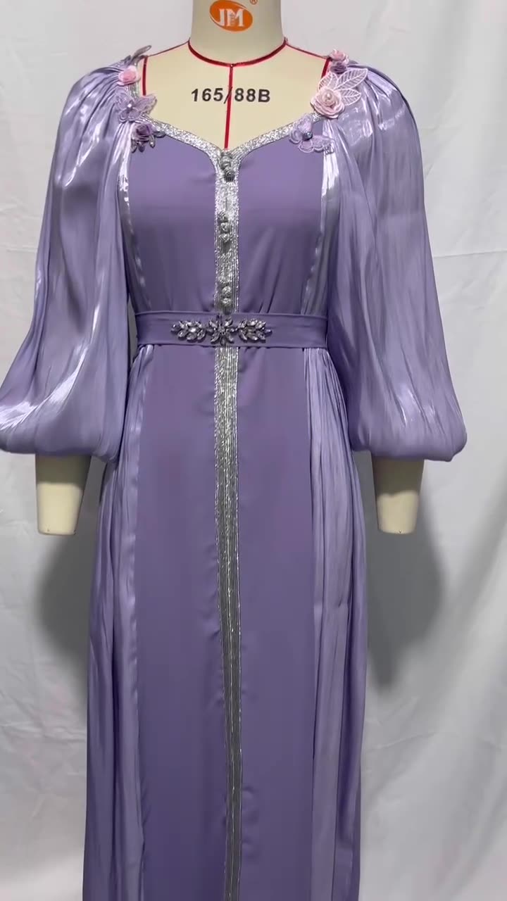 Fancy Lilac Butterfly Arabic Evening Dress Dubai Abaya Elegant A Line Puff Sleeve Prom Dresses Glitter Quicksand Muslim Dress Formal Special Occasion 
