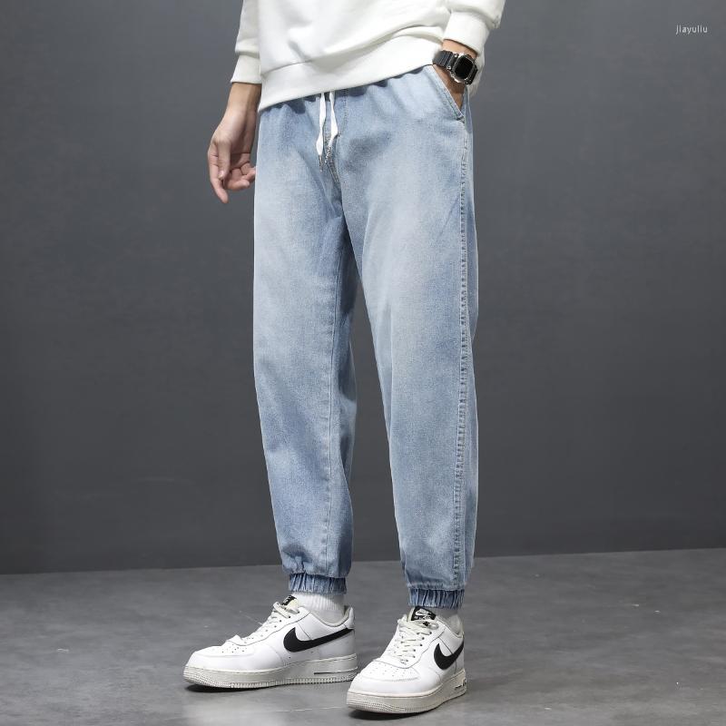 Men's Jeans Nice Autumn Men's Light Blue Loose Harem Fashionable Feet Elastic Waist Denim Anke-length Pants Male Brand Trousers, Black
Men's Jeans Nice Autumn Men's Light Blue Loose Harem Fashionable Feet Elastic Waist Denim Anke-length Pants Male Brand Trousers, Black
