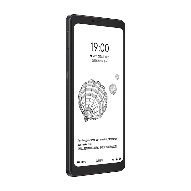 Original Hisense A9 4G LTE Mobile Phone Facenote Ireader Novels Ebook Eink 4GB 6GB RAM 128GB ROM Snapdragon 662 Android 6.1" Screen Face ID Finge