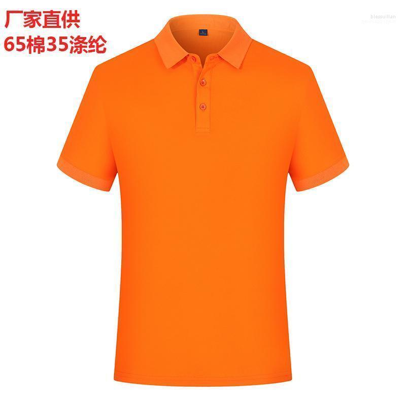 Men's Polos Summer Short-sleeved Shirt Cotton Solid Color Men And Women Comfortable T-shirt ClothingMen's Men'sMen's Bles22, Blue
Men's Polos Summer Short-sleeved Shirt Cotton Solid Color Men And Women Comfortable T-shirt ClothingMen's Men'sMen's Bles22, Blue