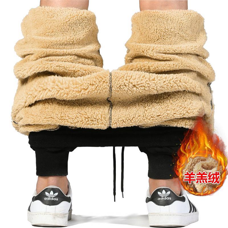 Men's Pants Men's Autumn And Winter Warm Plush Sweatpants Loose Casual Leggings Man Solid Color Thickened Cashmere PantsMen's, Cashmere black
Men's Pants Men's Autumn And Winter Warm Plush Sweatpants Loose Casual Leggings Man Solid Color Thickened Cashmere PantsMen's, Cashmere black