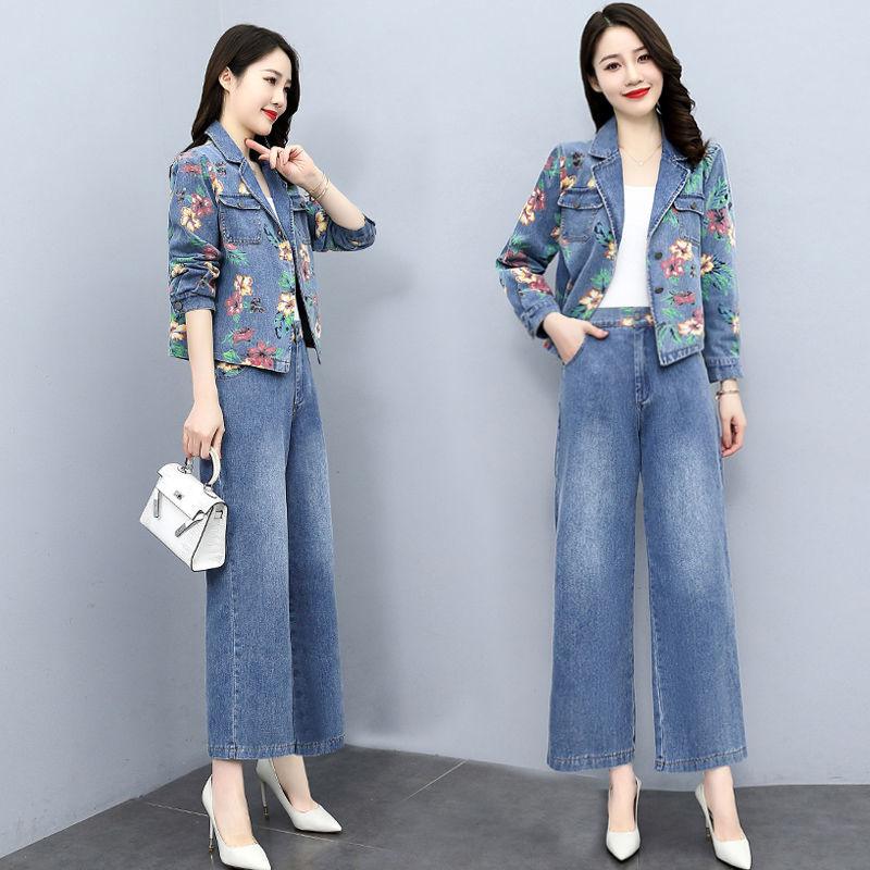 Women's Two Piece Pants Spring Pieces Denim Suits Printed Jackets Outwear Women Coat Wide Leg Set SetWomen's, Blue
Women's Two Piece Pants Spring Pieces Denim Suits Printed Jackets Outwear Women Coat Wide Leg Set SetWomen's, Blue