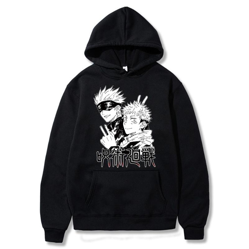 Men's Hoodies & Sweatshirts Jujutsu Kaisen Fashion Prints Hoodie Women/Men Sweatshirt Long Sleeved Casual Streetwear Harajuku Tops, Black
Men's Hoodies & Sweatshirts Jujutsu Kaisen Fashion Prints Hoodie Women/Men Sweatshirt Long Sleeved Casual Streetwear Harajuku Tops, Black