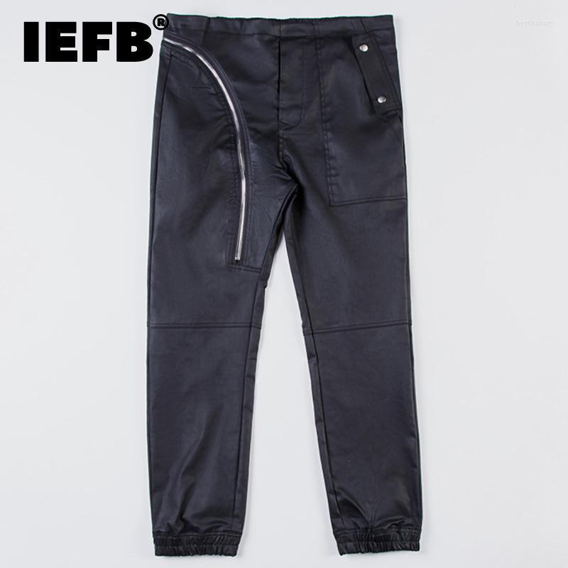 Men's Jeans Men's Streetwear Oblique Zipper Solid Color Coated Wax Cloth Black Mid Waist Slim Locomotive Trousers Autumn 2022Men's Bert2
Men's Jeans Men's Streetwear Oblique Zipper Solid Color Coated Wax Cloth Black Mid Waist Slim Locomotive Trousers Autumn 2022Men's Bert2