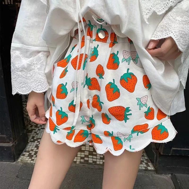 Women' Shorts 2022 Women Strawberry Print Fashion Denim Casual Sexy High Waist Summer Jean, White
Women' Shorts 2022 Women Strawberry Print Fashion Denim Casual Sexy High Waist Summer Jean, White