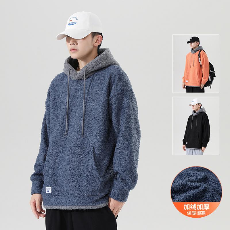 Men's Hoodies & Sweatshirts Autumn Style Teddy Fleece Hooded Thick Coat Loose Casual Sweater MenMen's, Black
Men's Hoodies & Sweatshirts Autumn Style Teddy Fleece Hooded Thick Coat Loose Casual Sweater MenMen's, Black