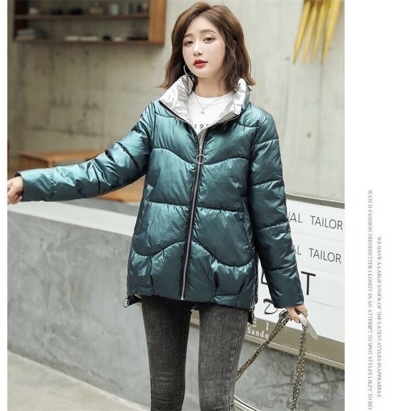 Fashion Short Glossy Parkas Women Winter Jacket Coat Warm Stand Collar Solid Soft Cotton Padded Jackets Female 201127, Black
Fashion Short Glossy Parkas Women Winter Jacket Coat Warm Stand Collar Solid Soft Cotton Padded Jackets Female 201127, Black