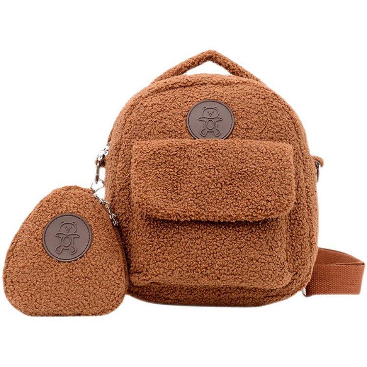 School Bags 2Pcs/Set Fashion Children Cute Kids Backpack Boys Girls Mini Book Bag With Coin Purse, Black
School Bags 2Pcs/Set Fashion Children Cute Kids Backpack Boys Girls Mini Book Bag With Coin Purse, Black