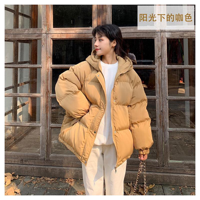 Women's Down & Parkas 2022 Winter Fashion Cotton Padded Clothing Women Short Style Korean Version Street Loose Solid Jacket Bread Coat Guin2, White
Women's Down & Parkas 2022 Winter Fashion Cotton Padded Clothing Women Short Style Korean Version Street Loose Solid Jacket Bread Coat Guin2, White