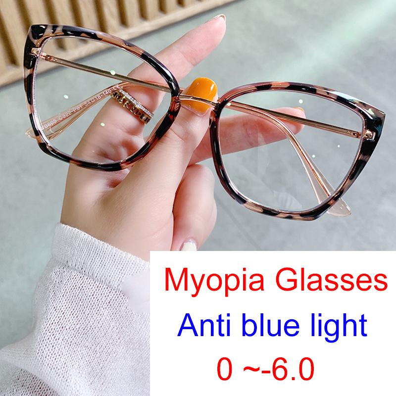 Sunglasses Anti Blue Light Ray Finished Myopia Glasses Women Vintage Brand Pink Leopard Female Eyeglasses Optical Cat Eye 0 To -6.
Sunglasses Anti Blue Light Ray Finished Myopia Glasses Women Vintage Brand Pink Leopard Female Eyeglasses Optical Cat Eye 0 To -6.