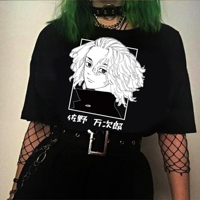 Men's T-Shirts Tokyo Revengers Print Men Women Summer 2022 Graphic Tees Funny Shirts Loose Crew Neck Harajuku TopsMen's, Black
Men's T-Shirts Tokyo Revengers Print Men Women Summer 2022 Graphic Tees Funny Shirts Loose Crew Neck Harajuku TopsMen's, Black