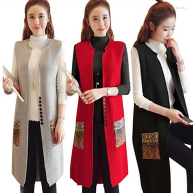 Women' Vests Woman Solid Color Fashion Female Sleeveless Jacket Ladies Lapel Long Vest Cardigan Slim Fit Jackets Waistcoat A50 Luci22, Khaki
Women' Vests Woman Solid Color Fashion Female Sleeveless Jacket Ladies Lapel Long Vest Cardigan Slim Fit Jackets Waistcoat A50 Luci22, Khaki
