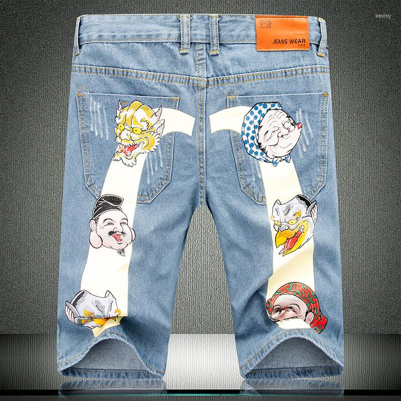 Men's Jeans Men Bottom Jean Shorts Points Trouser Men's Clothing Giraffe Pattern Knee Length Medium Zipper Midweight Mens Sale 535Men's, 531
Men's Jeans Men Bottom Jean Shorts Points Trouser Men's Clothing Giraffe Pattern Knee Length Medium Zipper Midweight Mens Sale 535Men's, 531