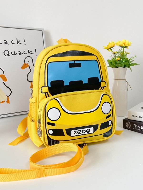 Boys Car Print Functional Backpack SHE