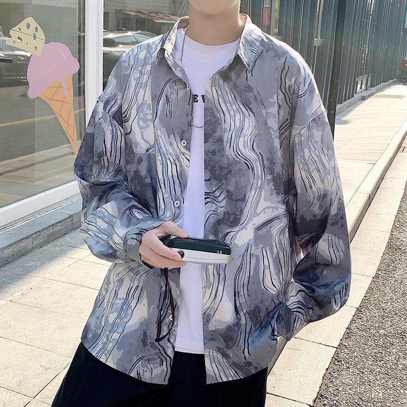 Men's Casual Shirts Men's Marble Tie-dyed Ice Silk Long Sleeve Trendy Loose Fashion Cardigan Turn Down Collar Blouses HarajukuMen's, Black
Men's Casual Shirts Men's Marble Tie-dyed Ice Silk Long Sleeve Trendy Loose Fashion Cardigan Turn Down Collar Blouses HarajukuMen's, Black