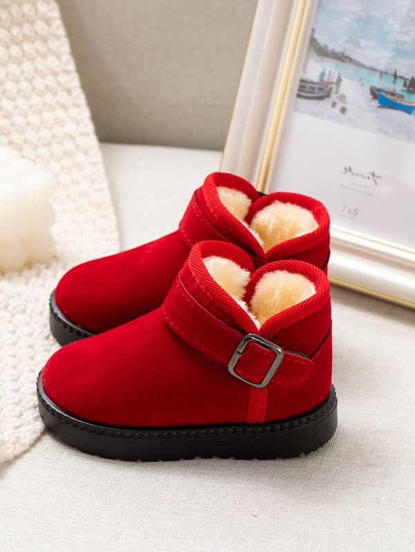 Boys Buckle Detail Snow Boots SHE