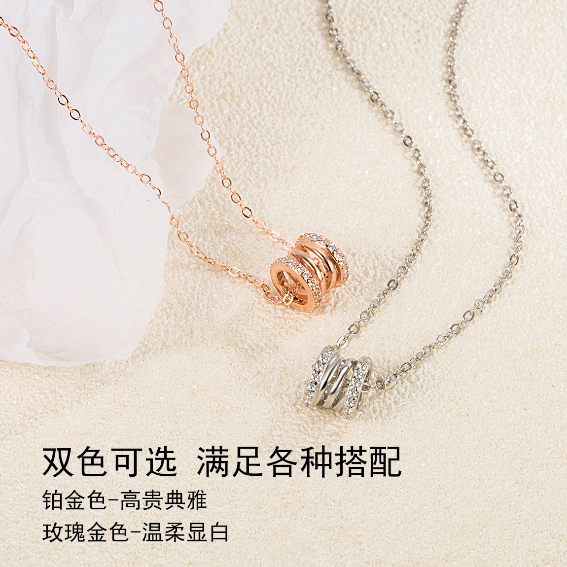 Sterling Silver Necklace Pendant Jewelry S925