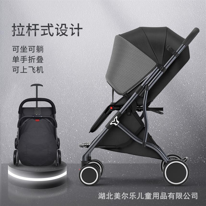 Light stroller can sit lie down lightly fold simple trolley baby umbrella cart portable child trolley3200
Light stroller can sit lie down lightly fold simple trolley baby umbrella cart portable child trolley3200