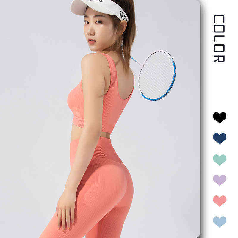 2 Pieces Yoga Set Gym Fitness Sport Outfit Workout Clothes Women Tracksuit Seamless Leggings Sets Women' Fitness Sportswear Set T220725, Dark blue
2 Pieces Yoga Set Gym Fitness Sport Outfit Workout Clothes Women Tracksuit Seamless Leggings Sets Women' Fitness Sportswear Set T220725, Dark blue