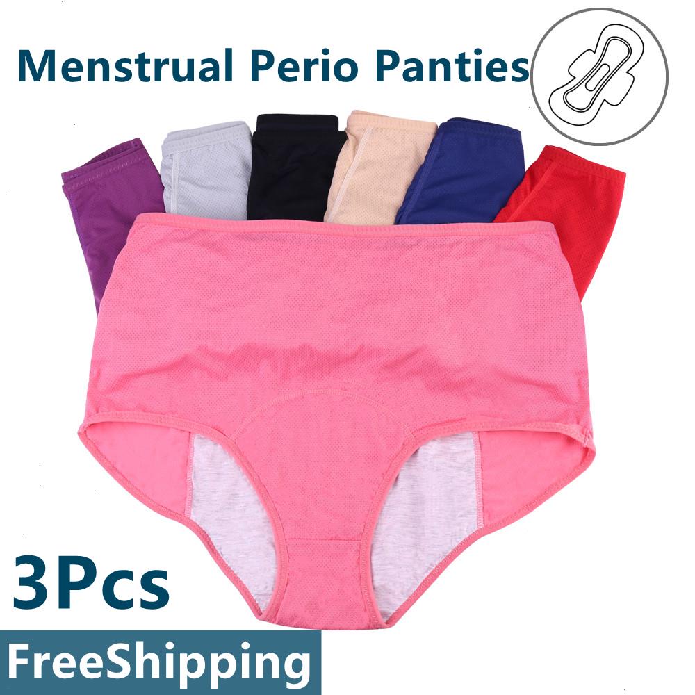 3 Pcs Menstrual Period Panties Women Leak Proof Cotton Comfort Briefs High Waist Sexy Mesh Girl Underwear Big Size, Color14
3 Pcs Menstrual Period Panties Women Leak Proof Cotton Comfort Briefs High Waist Sexy Mesh Girl Underwear Big Size, Color14