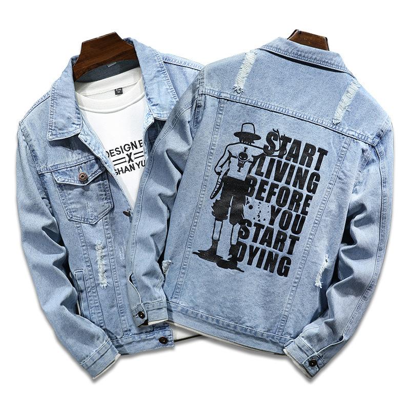 Men's Jackets Color Classic Brand Clothing Men's Retro Blue Denim Jacket Spring And Fall Stretch Cotton Print Casual Men'sMen's, Light blue 1082
Men's Jackets Color Classic Brand Clothing Men's Retro Blue Denim Jacket Spring And Fall Stretch Cotton Print Casual Men'sMen's, Light blue 1082