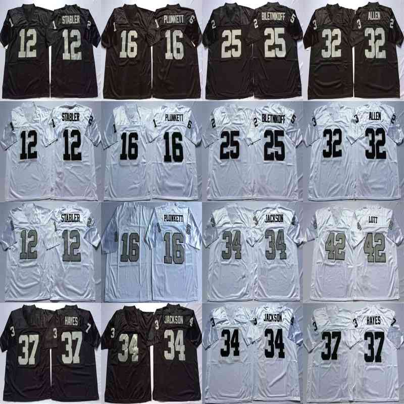 Ken Stabler Jersey Jim Plunkett Fred Biletnikoff Marcus Allen Bo Jackson Rare Retro College Football Jerseys Stitched Mens White Black, Black #32
Ken Stabler Jersey Jim Plunkett Fred Biletnikoff Marcus Allen Bo Jackson Rare Retro College Football Jerseys Stitched Mens White Black, Black #32